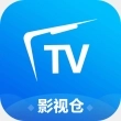 影视仓源版