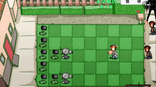 植物僵尸大战杂交版图2