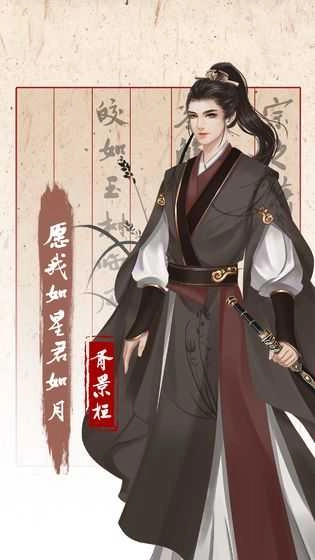 另一个我3小家碧玉 