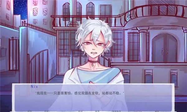 成为你的男仆(5)