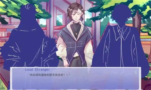 成为你的男仆(4)