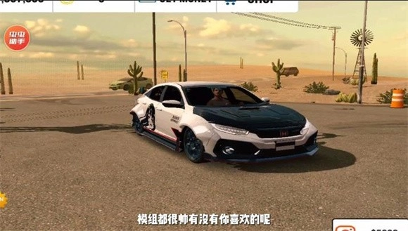 手动挡停车场虫虫助手图3