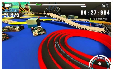 口袋四驱车虫虫助手版