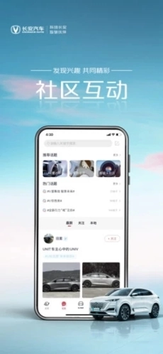 引力域安卓版(2)