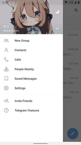 猫报安卓版截图5