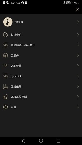 eddict player 图1