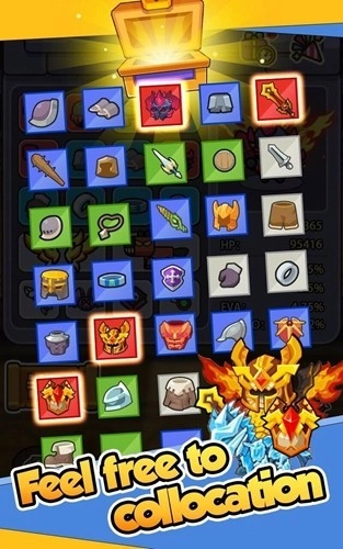 瘋狂騎士團菜單版圖2