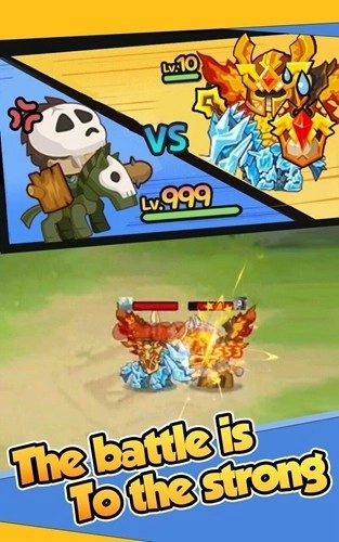 瘋狂騎士團菜單版圖5