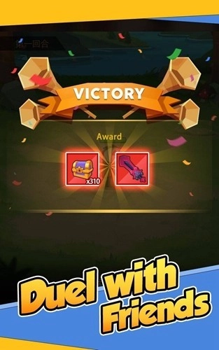 瘋狂騎士團菜單版圖3