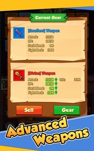 瘋狂騎士團菜單版圖4