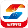 绥时在线手机客户端