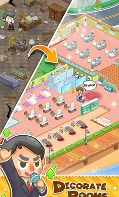 托尼带水发型屋去广告版图4