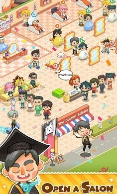 托尼带水发型屋去广告版图1