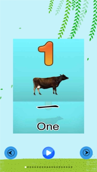 儿童早教幼儿园软件图5