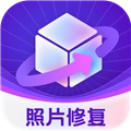 图片修复精灵软件手机版