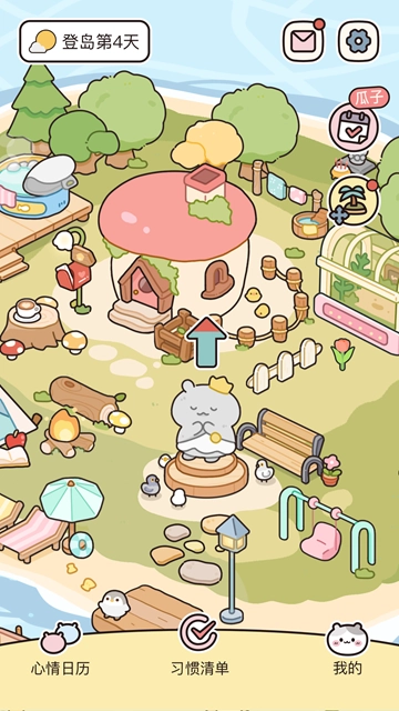 吱吱小岛打卡软件图2