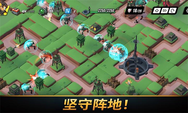 towerdominion安卓版图1