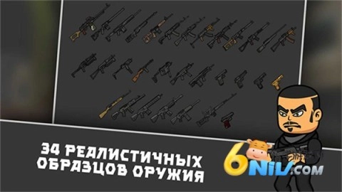 逃离暗影单机版图5