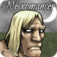 亡灵法师的旅程正式版