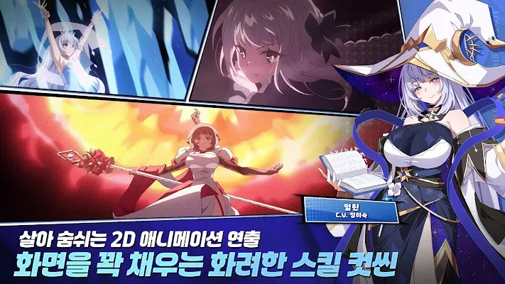 失落之剑最新版图3