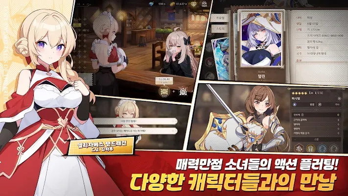 失落之剑最新版图1