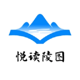 悦读陵图
