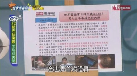 刺桐电视直播截图1