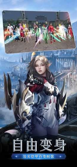 奇迹来了手机版