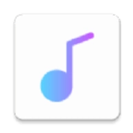 乐纯音乐播放器