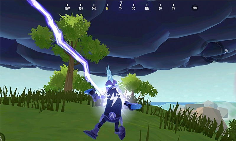 香肠派对比赛服