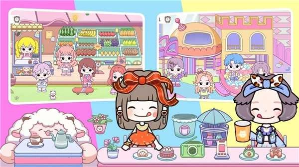 米加城堡小镇生活图1