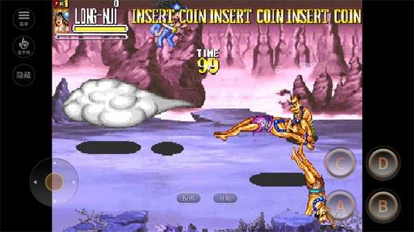 西游释厄传菜单 图3