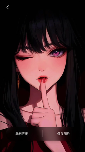 凤壁纸手机版图3