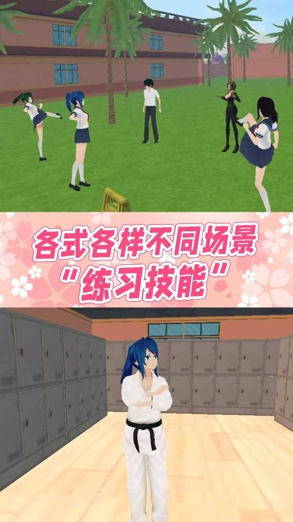 公主宝贝复仇记 