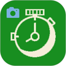 拍照秒表