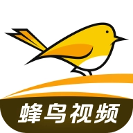 蜂鸟视频