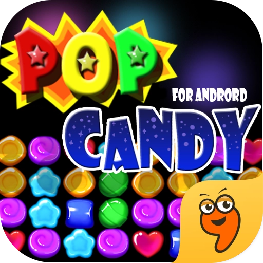 消灭星星最新版