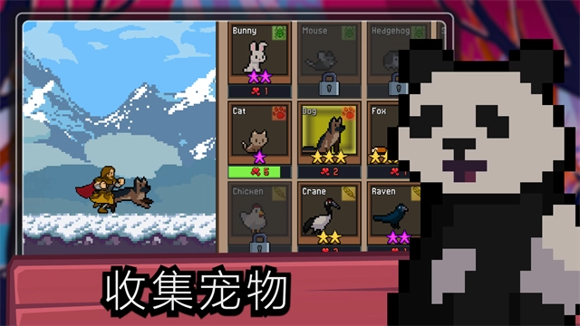 Tap ninja 图3