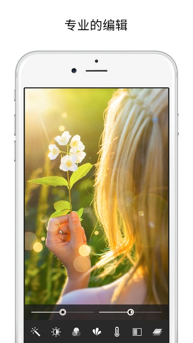 Rookie Cam最新版图3