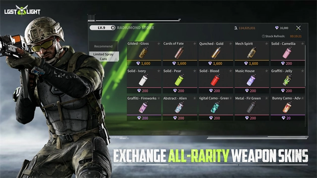 萤火突击国际服正版