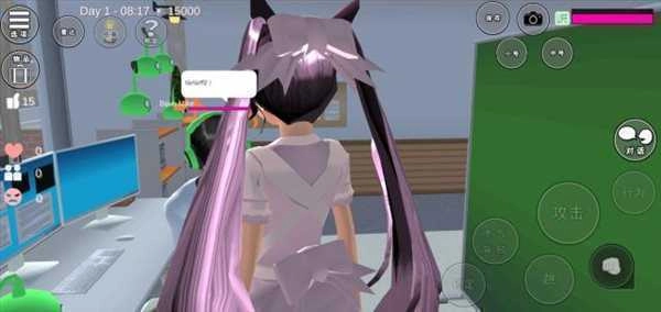 樱花校园模拟器2024年无广告 图2