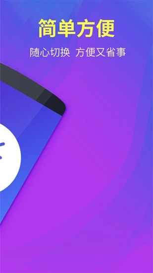 testflight連點(diǎn)器截圖0