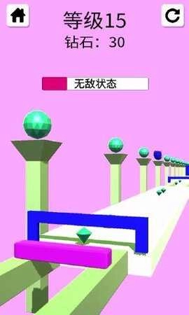 完美距离 .0