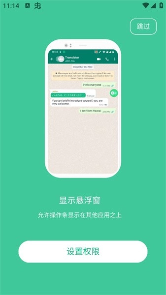 instagram軟件截圖0