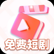 半糖映画最新版