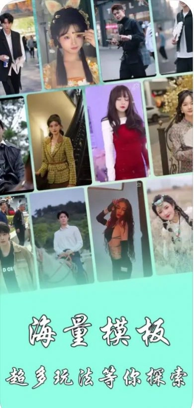 千尋相機(jī)截圖0