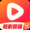 AI短剧剪辑软件手机版