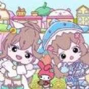 米加城堡小镇生活 v1.0