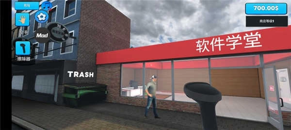 超市模拟器大量钞票 图4