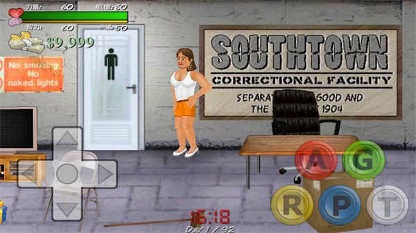 艰难时刻中文版